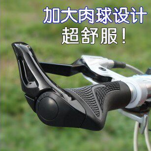 Poignées de vélo - Ref 2343152 Image 1