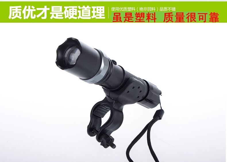 Eclairage pour vélo KLARUS - phare - Ref 2399803 Image 3