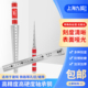 梁硕圆锥式 孔径规圆锥塞尺斜面塞尺斜度规楔形塞尺孔径尺间隙斜尺
