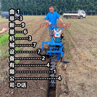 小型链条开沟机多功能手扶开沟培土机开沟机小型果园农用开沟机