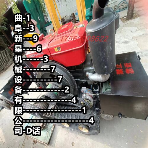 柴油马路切割机路面地面混凝土全自动小型履带行走汽油刻缝切缝机
