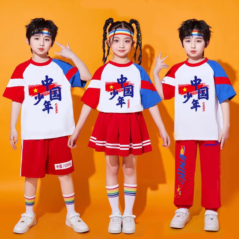 。儿童演出服啦啦队服装小学生运动会班服幼儿园舞蹈服中国风表演