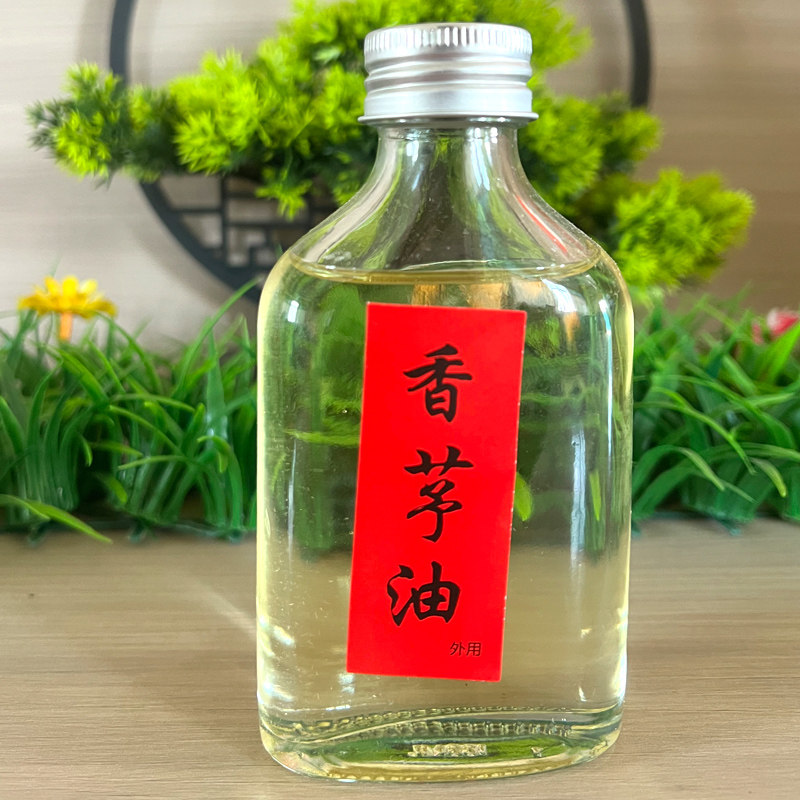广西广东省香茅油按摩油外用图片