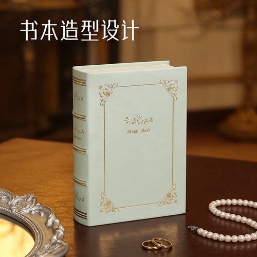 卡瑟格大容量首饰盒收纳盒