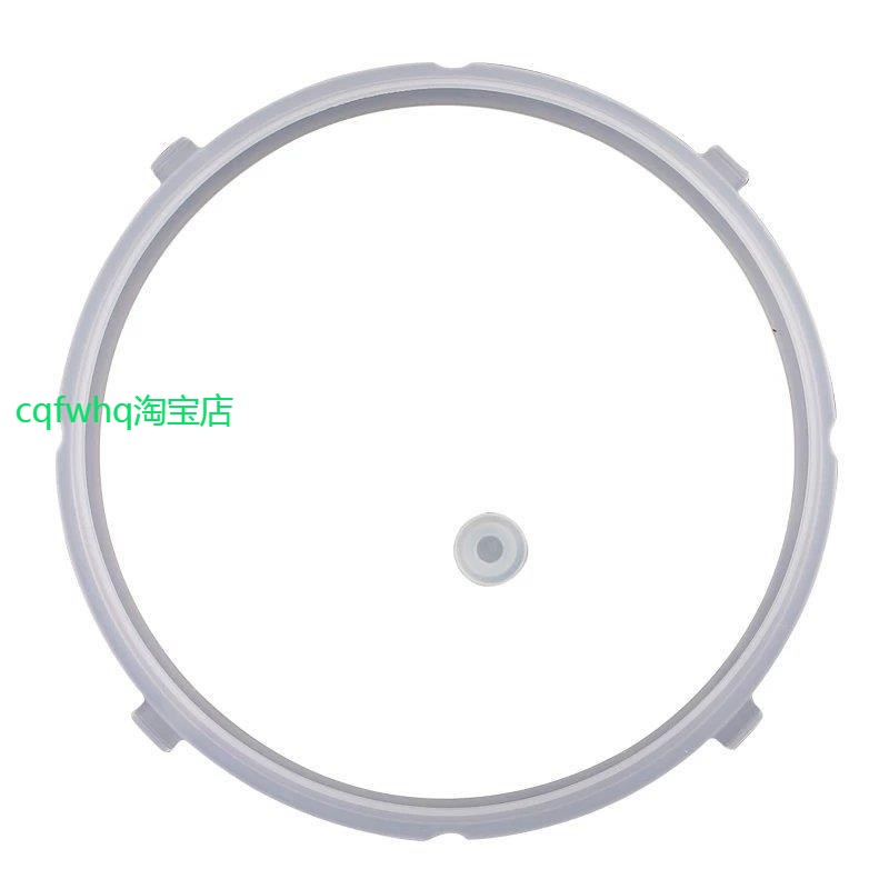 适用美的电压力锅密封圈12LS505A/12PLS505A/13CS503A/13LS508A胶