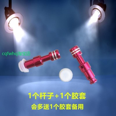 适用于苏泊尔品牌电压力锅配件SY-50YC9086浮子阀50YC8186小胶套