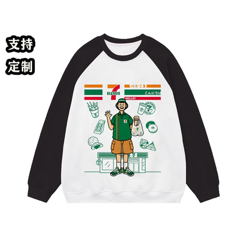 711长袖T恤7-ELEVEn便利店卫衣