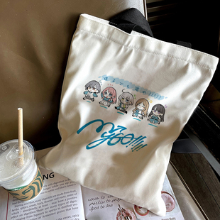 MYGO周边BanG Dream动漫单肩包帆布袋学生书包手提袋大容量收纳袋