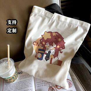 ch五常countryhumans国拟美韩英法周边帆布袋学生书包大容量包包