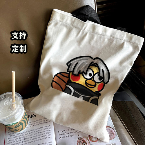 鸡你太美帆布包恶搞ikun小黑子蔡坤徐坤手提袋学生书包单肩包定制