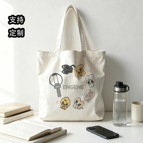 enhypen帆布包周边手提袋单肩包