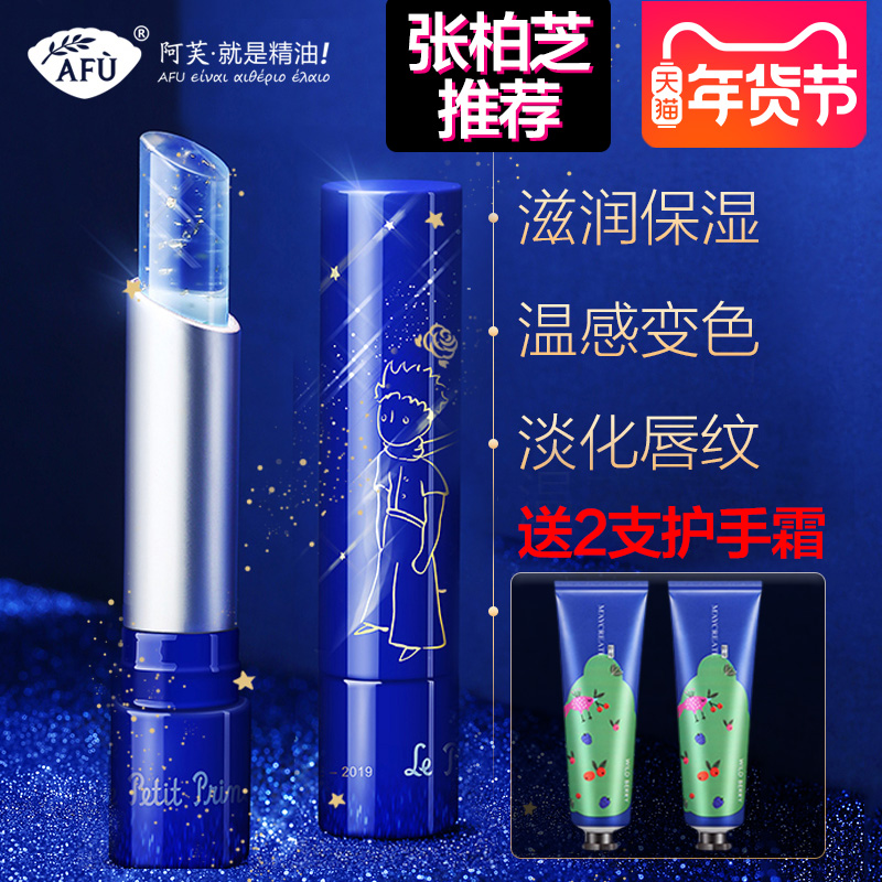 淘宝 优惠券 天猫优惠券