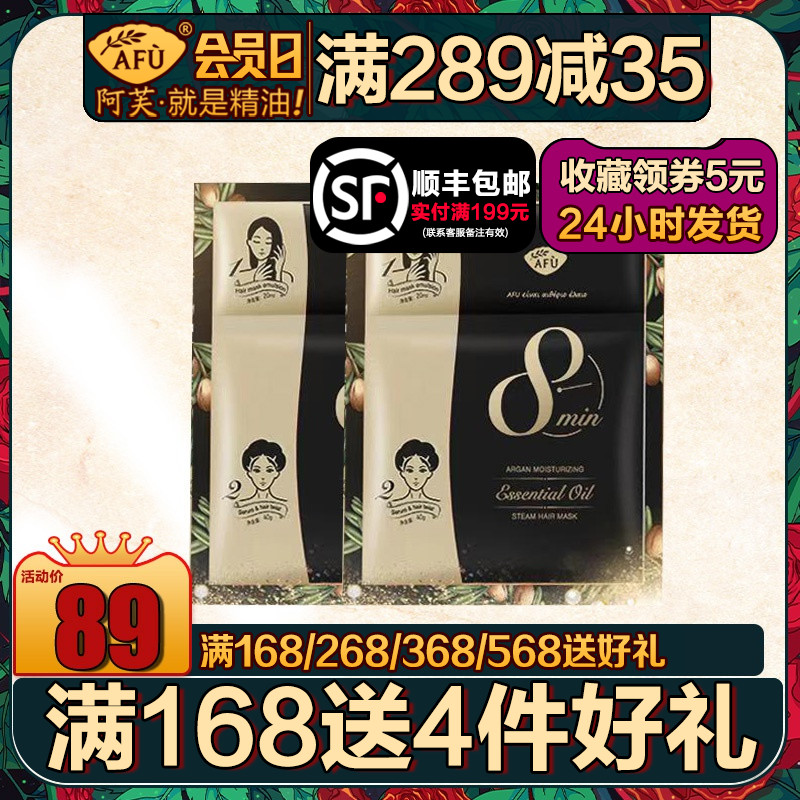 网友分享在meiguo.com上的图片