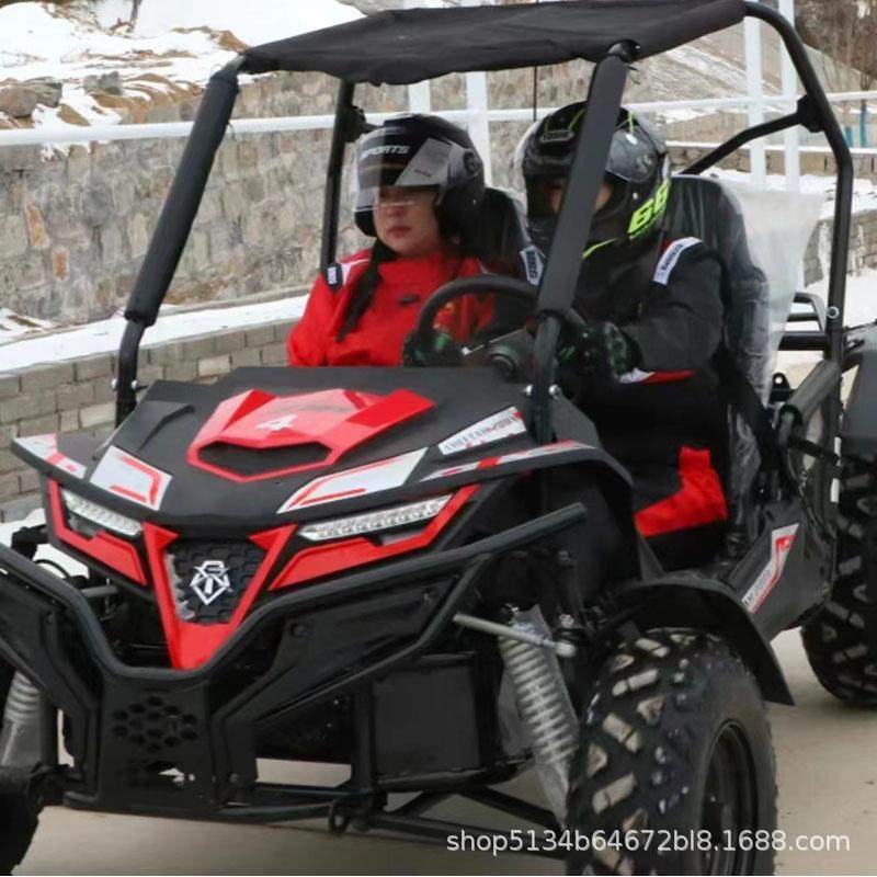 厂家直销ATV四轮运动版卡丁车沙滩车成人双座200cc燃油场地摩托车,搬运/仓储/物流设备,其他起重搬运设备,淘宝优惠券,粉丝福利购,淘宝优惠卷
