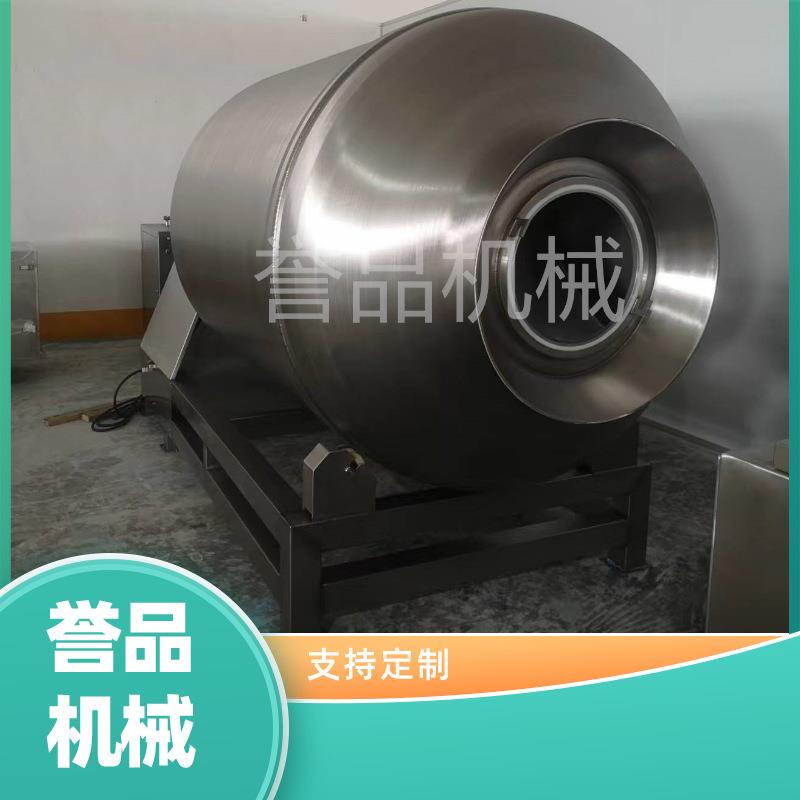 304不锈钢真空滚揉机商用肉类真空滚揉腌制机奥尔良快速入味腌
