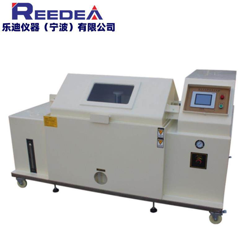 可程复合式盐雾试验机盐酸性中性腐蚀盐雾试验干湿循环腐蚀试验箱,工业油品/胶粘/化学/实验室用品,其他实验室设备,淘宝优惠券,粉丝福利购,淘宝优惠卷