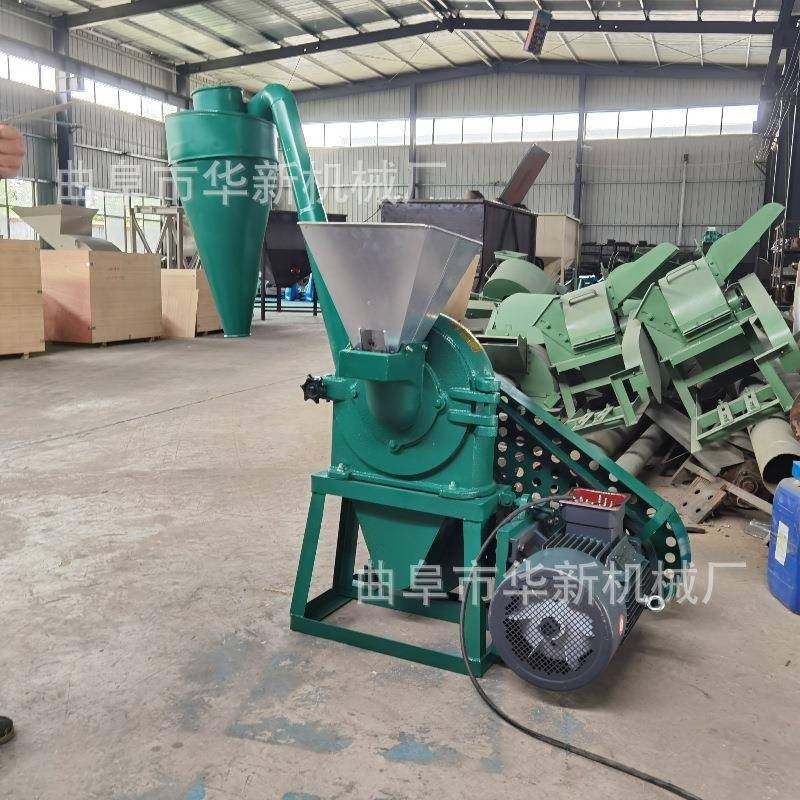 山楂干核桃牡蛎壳齿盘粉碎机化工原料粉碎机除尘式养殖饲料粉碎机