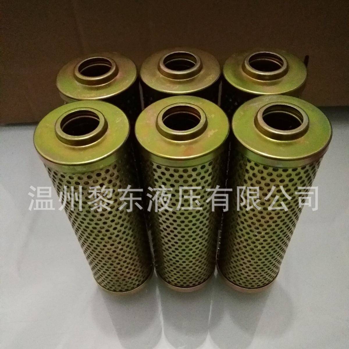 精密滤芯QF6803G10H1.0C9702GA10HXCLDQ-180*5QARGOE103-968