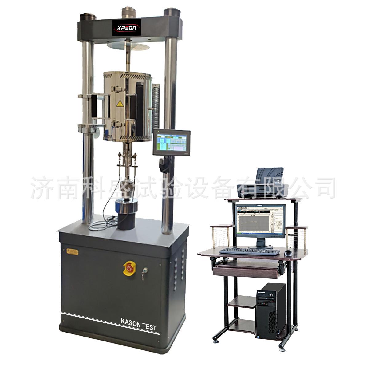 两立柱门式高刚度框架微机控制电子式蠕变持久试验机可调式