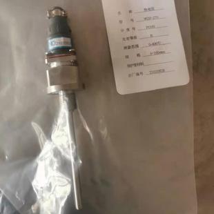 安徽康泰电气现货供应航空热阻PT100,PT1000精密测量高精度热电偶