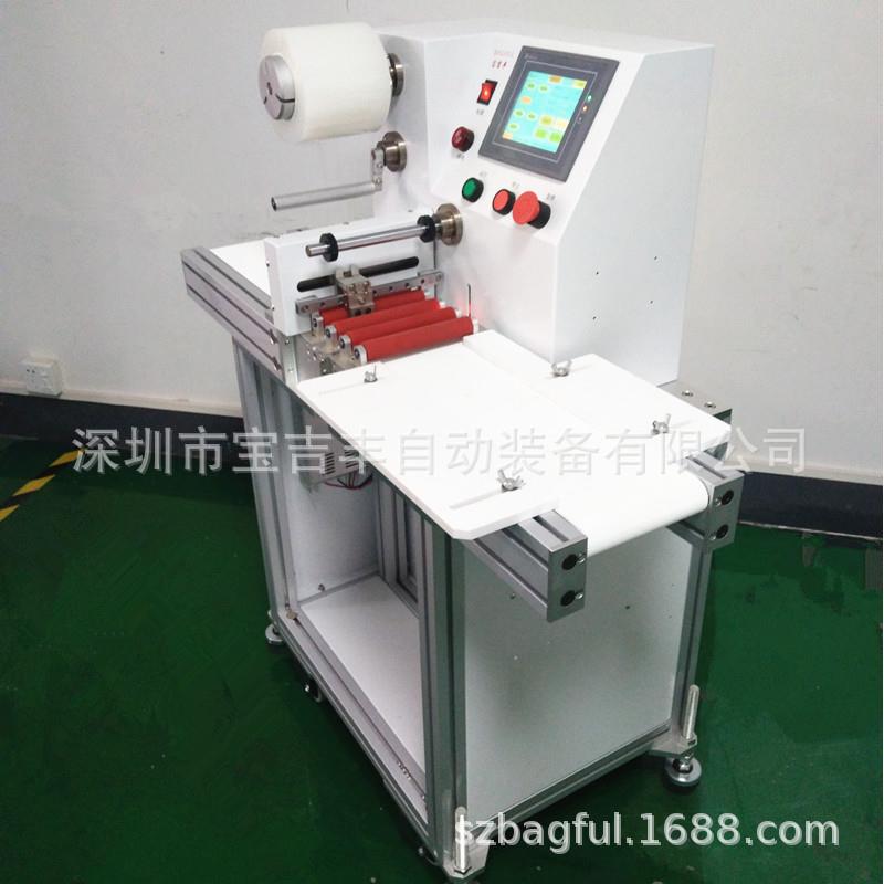 方形眼影盒粉底盒自动贴膜机覆膜机厂家直销售后无忧