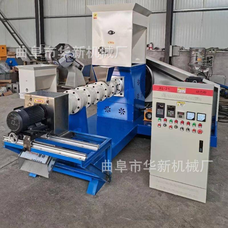 时产150Kg狗粮膨化机饵料颗粒制作机制作猫粮狗粮鱼饲料的设备