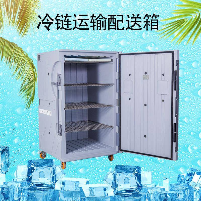 1300L立式商超冷链超大型派送周转运输分区保温带轮恒温储运箱