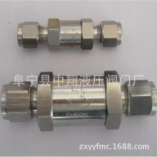 H91H-320P不锈钢卡套式高压单向阀.防倒流焊接止回阀气体单向阀