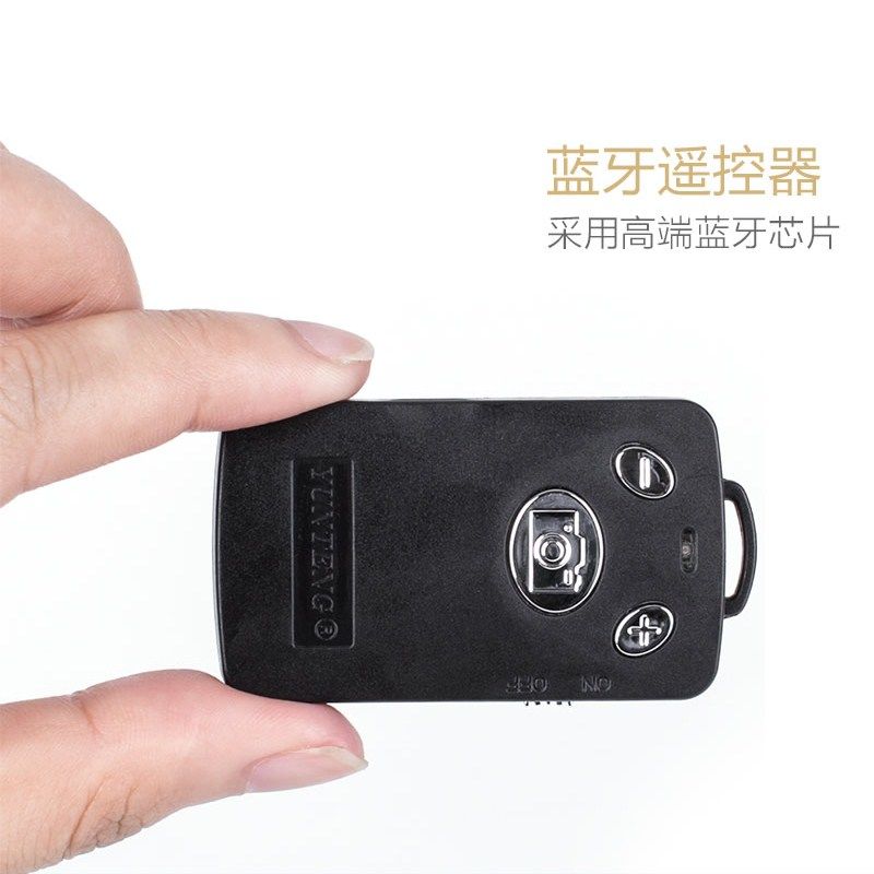 云腾充电蓝牙遥控器9928 1688自拍杆5218 1288三脚架手机拍照配件