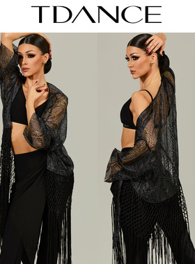 TDANCE女国标拉丁【蕾丝流苏外搭】教师上课成人搭配高级感GL-254