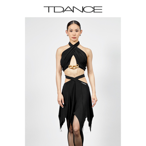 T DANCE 女士挂脖扣环上衣 腰间镂空大摆半裙套装