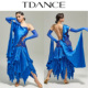 TDANCE摩登舞裙 国标舞快步舞大摆表演演出比赛服CM03 蓝色精灵
