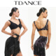 173 夏单穿内搭集训上课瑜伽女GL TDANCE拉丁舞练习服 抓褶背心
