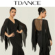 266 成人交谊舞练功服JM TDANCE26新摩登舞服 V领飘片连体上衣