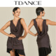 201 上衣连衣裙宽松练习服成人GL TDANCE拉丁 滴胶荡领两穿外搭