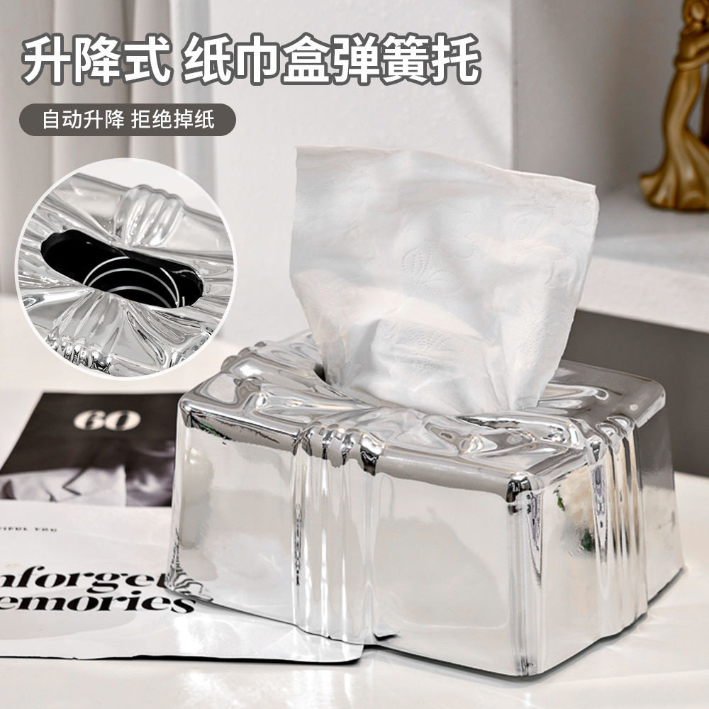 客厅高颜值酒店KTV轻奢ins创意冰川纸巾盒纸盒桌面摆件家用收纳盒,收纳整理,纸巾盒,淘宝优惠券,粉丝福利购,淘宝优惠卷