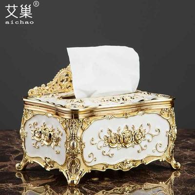 艾巢欧式皇冠纸巾盒家用客厅茶几