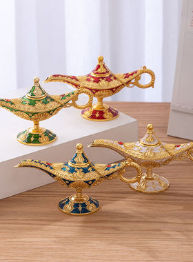 欧式创意阿拉丁神灯金色装饰摆件民族特色拍照装饰道具