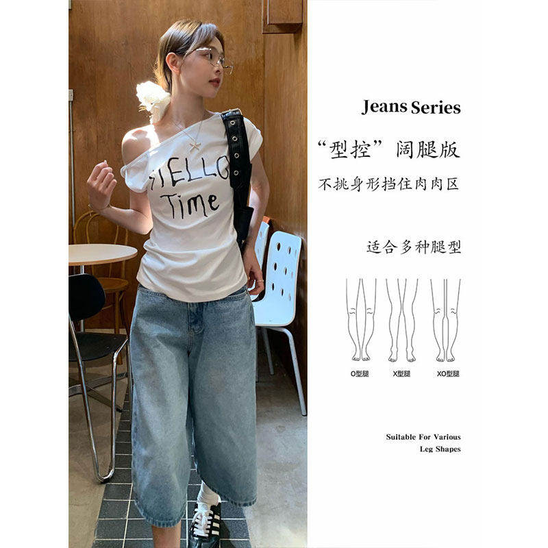 美式复古超火七分牛仔短裤女夏薄款2026新款高腰宽松显瘦阔腿五分