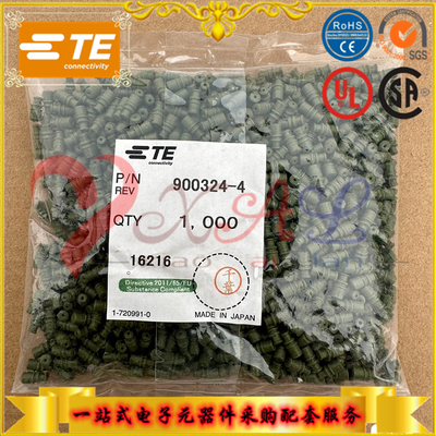 900324-4 原装TE/泰科 汽车连接器 深圳现货/期货供应