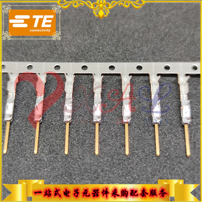 原装TE泰科端子可订现货/期货