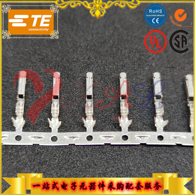 原装TE泰科汽车端子品牌连接器