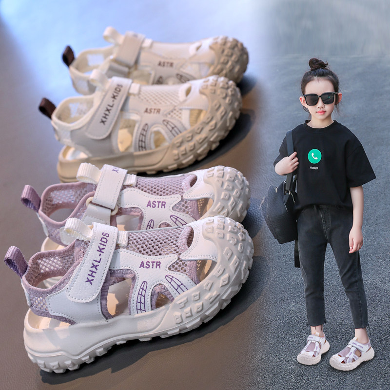 2026新款女童包头网面溯溪凉鞋