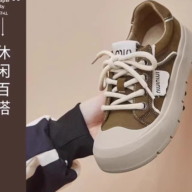 广州真皮女鞋厂家直销