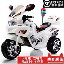 儿童电动摩托车三轮车大号玩具车1