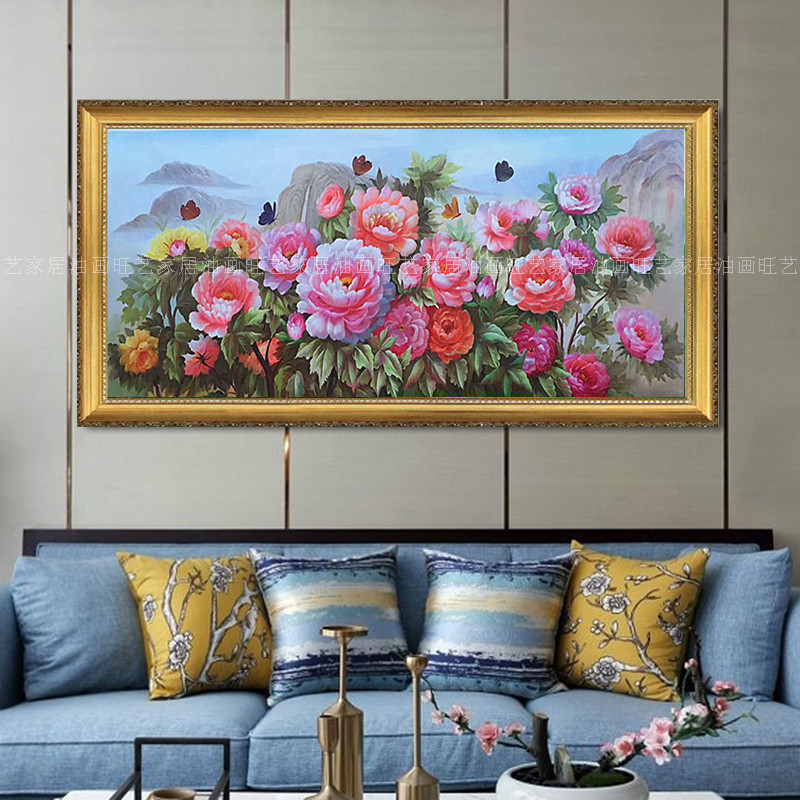 纯手绘油画富贵牡丹花卉装饰画欧式美式中式客厅卧室沙发背景挂画图片