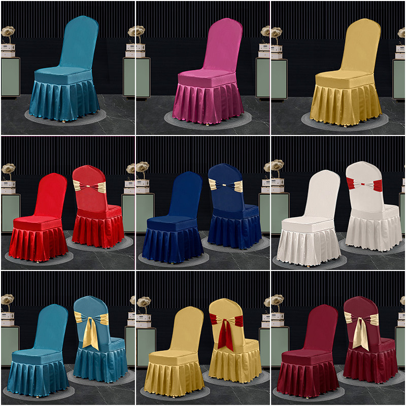 椅套饭店椅套酒店椅子套罩餐厅椅套宴会大厅椅套婚庆连体弹力椅套