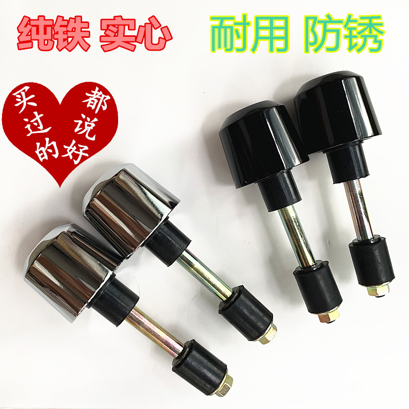 雅马哈赛鹰gt改装福禧手把堵头
