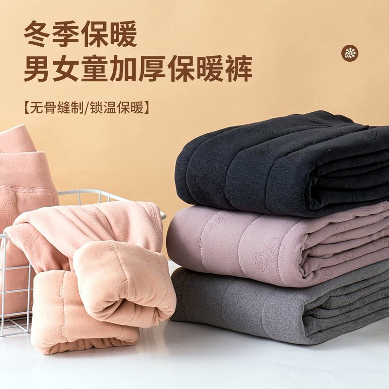 女童校服神器冬季棉裤打底保暖裤男童保暖内衣家居服三层加棉加厚