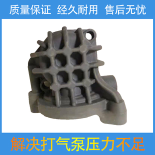 适配奔驰W205 W213空气悬挂打气泵缸体连杆活塞压缩机修理包配件